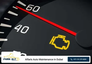 Alfaris Auto - Signs of Car Engine Failure - Check Engine Light on