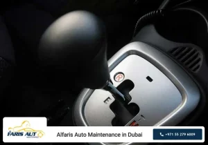 Alfaris Auto - Semi-Automatic Transmission
