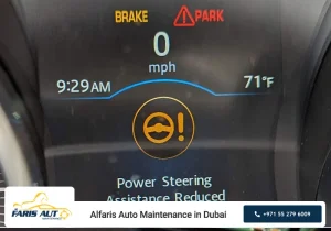 Alfaris Auto - What Are the Causes of Electric Power Steering Failure?