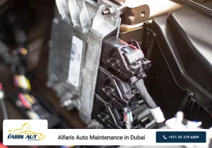 Alfaris Auto - What is the ECM?