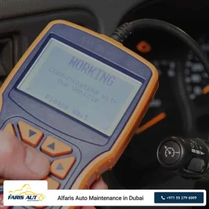 alfaris auto - What Is Error Code P1647?